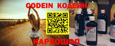 ПСИЛОЦИБИНОВЫЕ ГРИБЫ Аргун