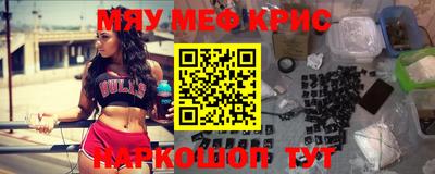 бутик Апрелевка