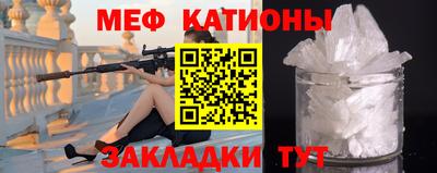 ПСИЛОЦИБИНОВЫЕ ГРИБЫ Аргун