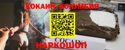 ПСИЛОЦИБИНОВЫЕ ГРИБЫ Аргун