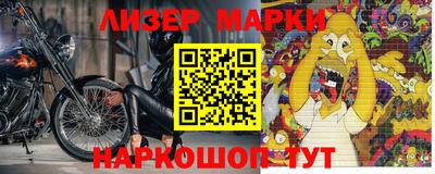 ПСИЛОЦИБИНОВЫЕ ГРИБЫ Аргун