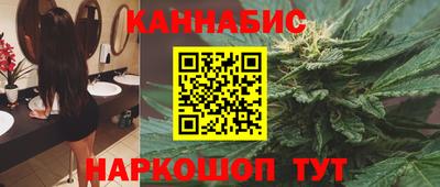 бутик Апрелевка