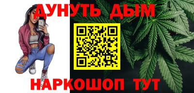 бутик Апрелевка
