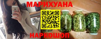 бутик Апрелевка