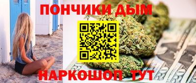 бутик Апрелевка