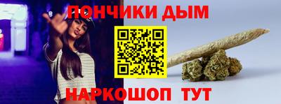 ПСИЛОЦИБИНОВЫЕ ГРИБЫ Аргун