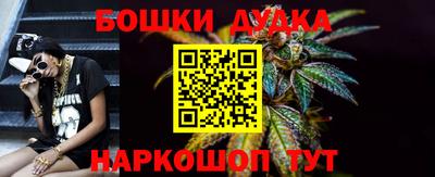 ПСИЛОЦИБИНОВЫЕ ГРИБЫ Аргун