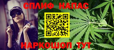 бутик Апрелевка