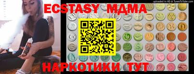 ПСИЛОЦИБИНОВЫЕ ГРИБЫ Аргун