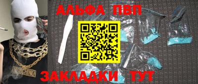ПСИЛОЦИБИНОВЫЕ ГРИБЫ Аргун