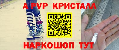 ПСИЛОЦИБИНОВЫЕ ГРИБЫ Аргун