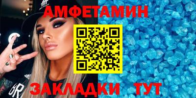 ПСИЛОЦИБИНОВЫЕ ГРИБЫ Аргун