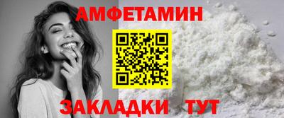 ПСИЛОЦИБИНОВЫЕ ГРИБЫ Аргун