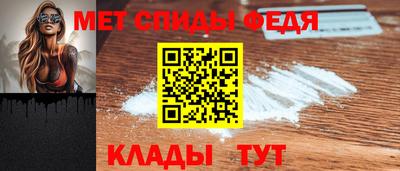 бутик Апрелевка