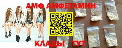 ПСИЛОЦИБИНОВЫЕ ГРИБЫ Аргун