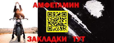 ПСИЛОЦИБИНОВЫЕ ГРИБЫ Аргун