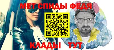 ПСИЛОЦИБИНОВЫЕ ГРИБЫ Аргун