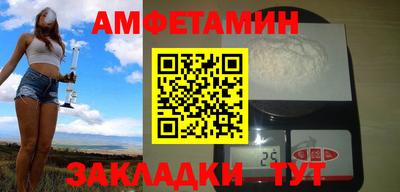 бутик Апрелевка