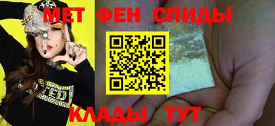 бутик Апрелевка