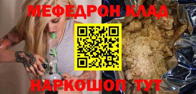 бутик Апрелевка