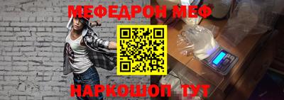 бутик Апрелевка