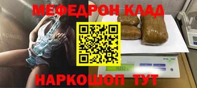 бутик Апрелевка