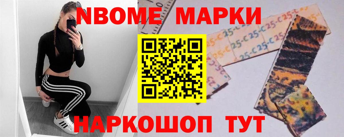 Лсд 25 экстази ecstasy Артём